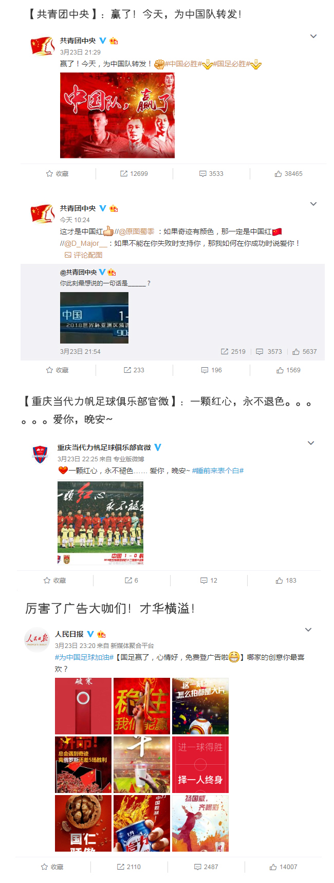 �����ȣ������� �q���l�A������