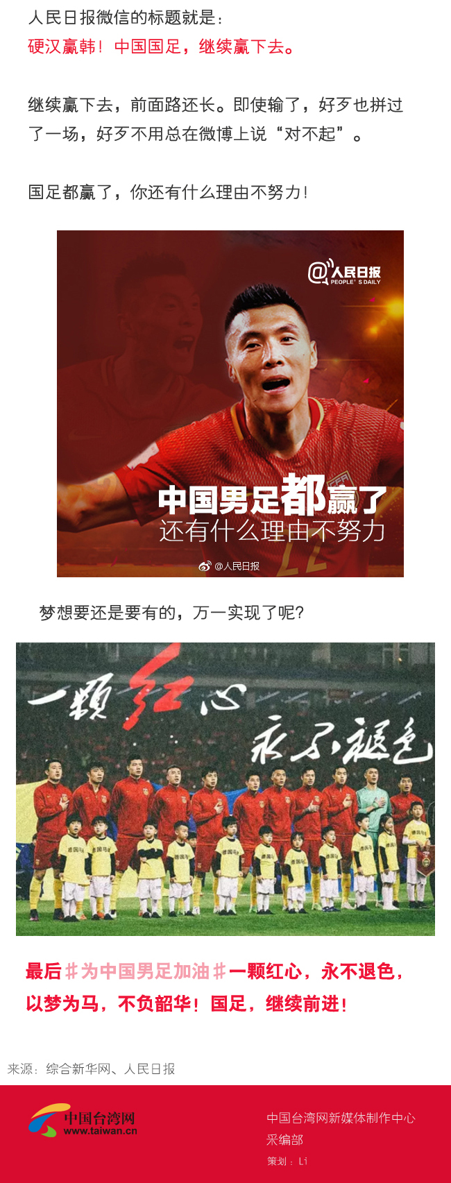 �����ȣ������� �q���l�A������