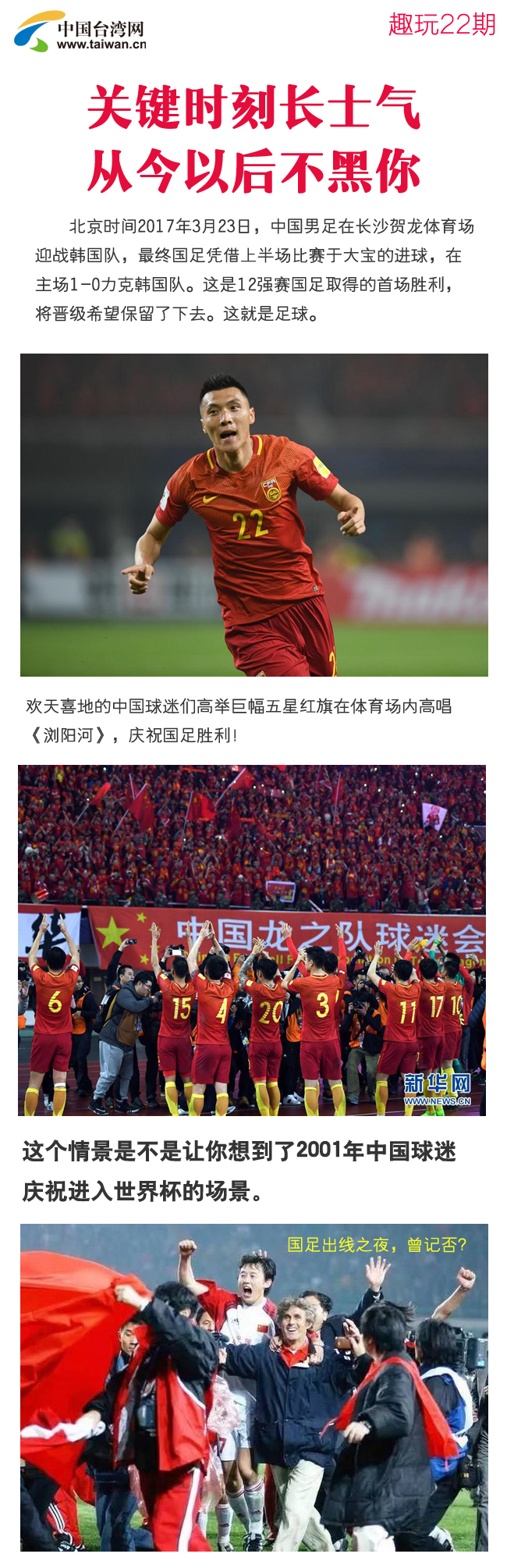 ä�i�~���g�o������ȣ������� �q���l�A������