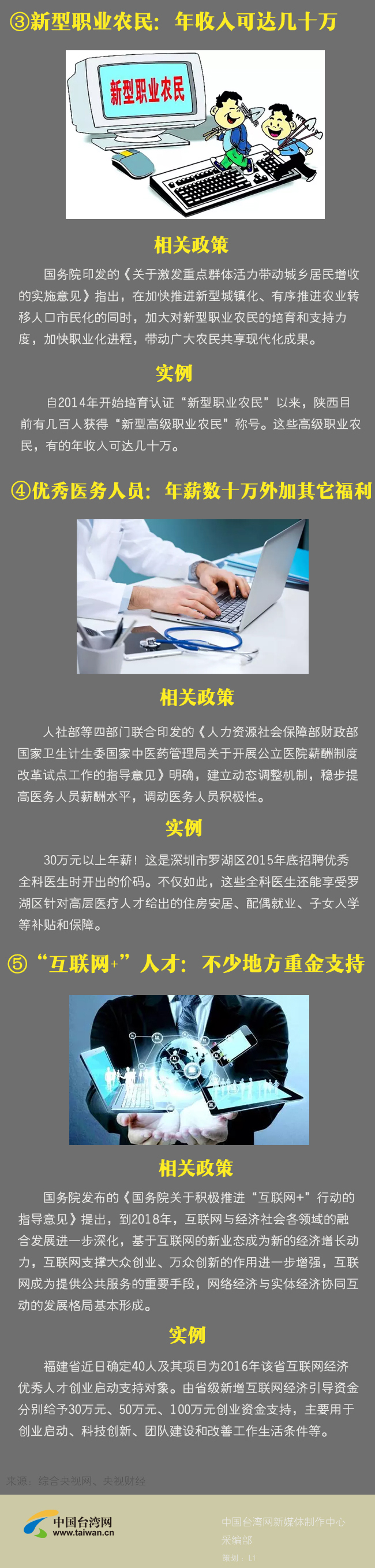 �o�����o�������_ħ