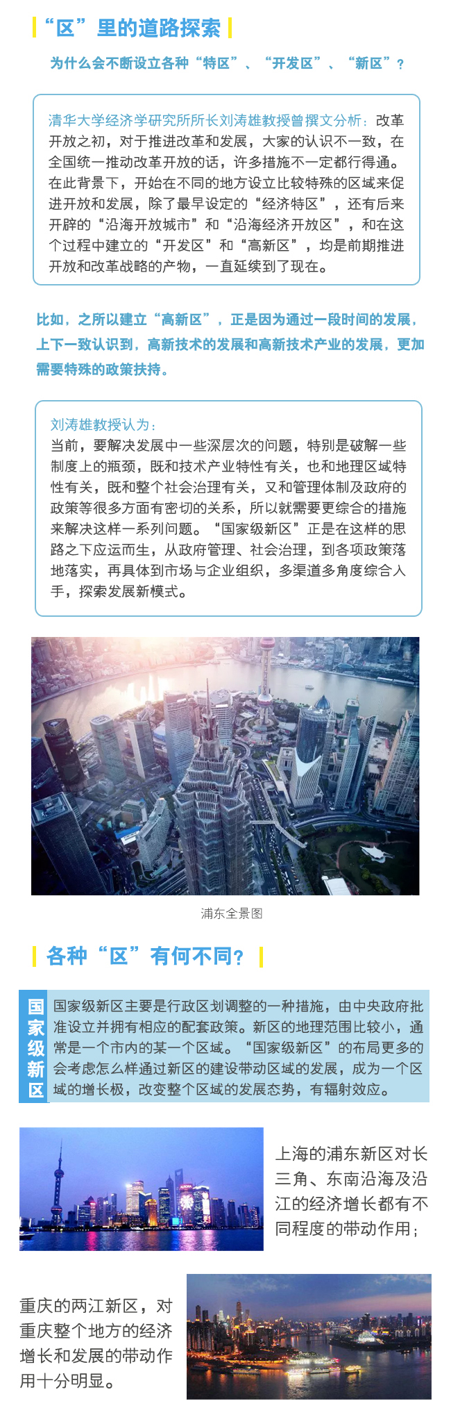 ä���c�s�[ �g���S�[ �}��[ �s�T�[ �V�z�[����