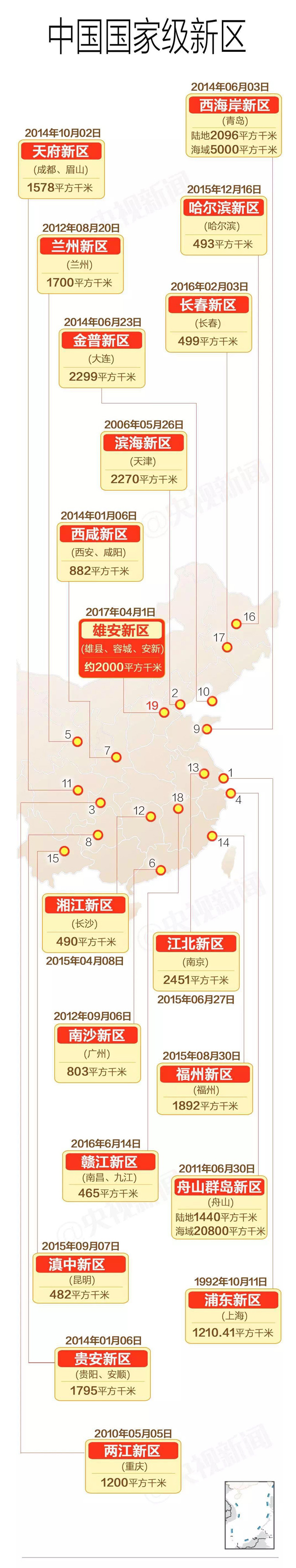 ä���c�s�[ �g���S�[ �}��[ �s�T�[ �V�z�[����