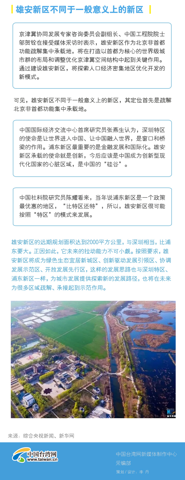 ä���c�s�[ �g���S�[ �}��[ �s�T�[ �V�z�[����