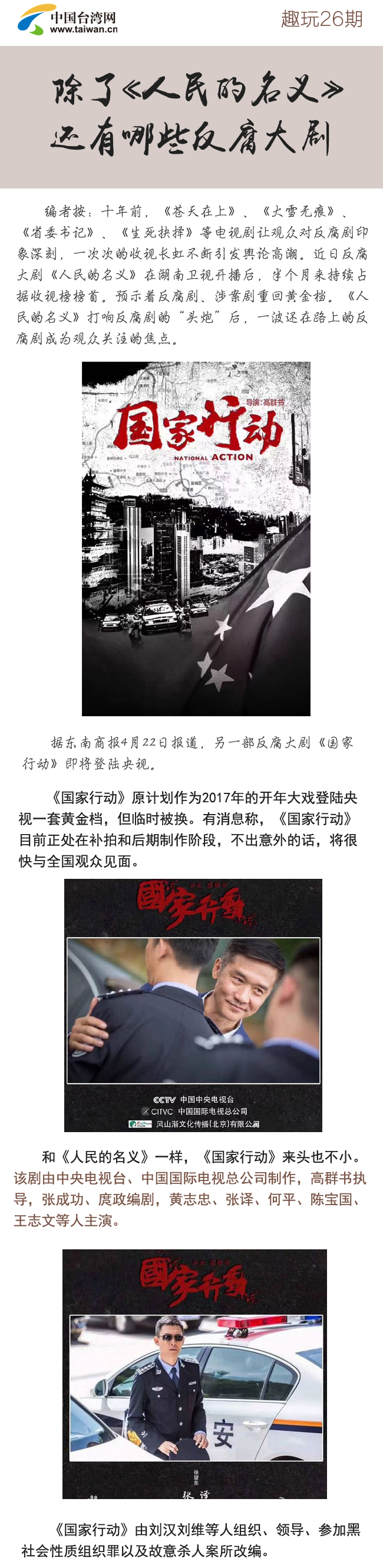 �J�ɑK�˥��Y���q�L�{�V�}�v�������_