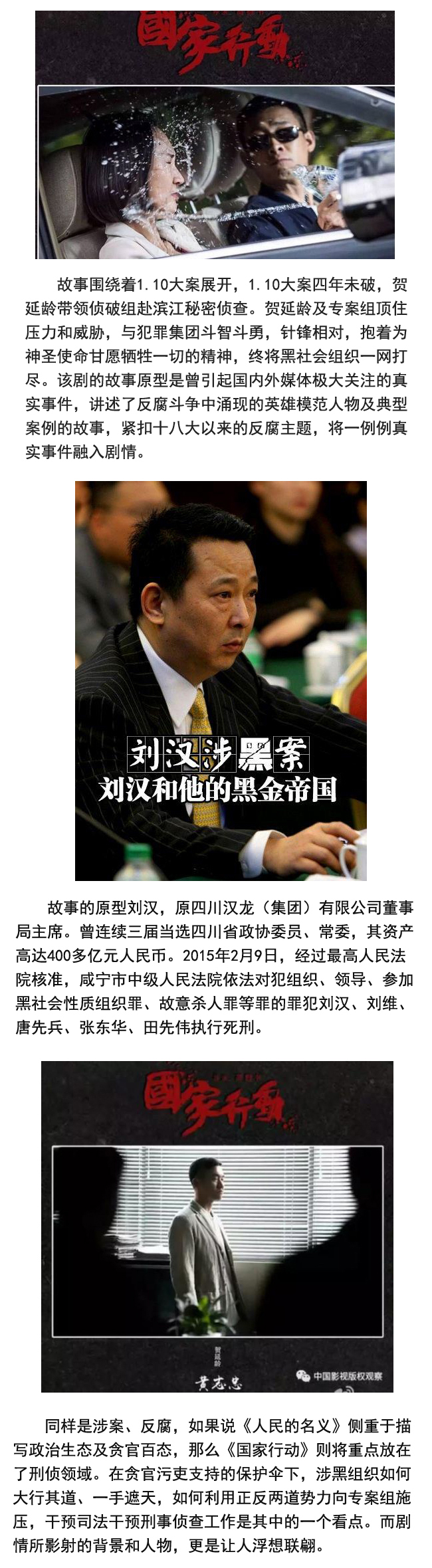 �J�ɑK�˥��Y���q�L�{�V�}�v�������_