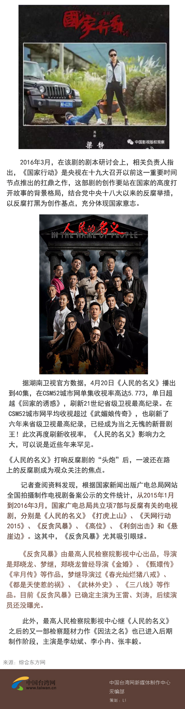 �J�ɑK�˥��Y���q�L�{�V�}�v�������_