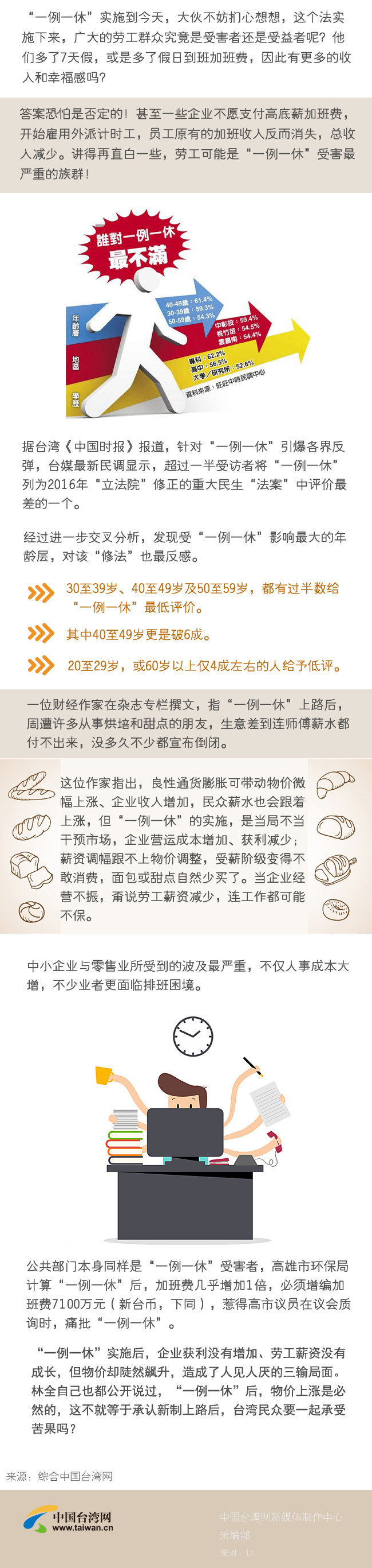 ���W���񤣺ٔO��w��å����ӡL�ã��å�