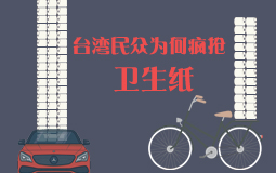 ���W�����n�z�E���B���f