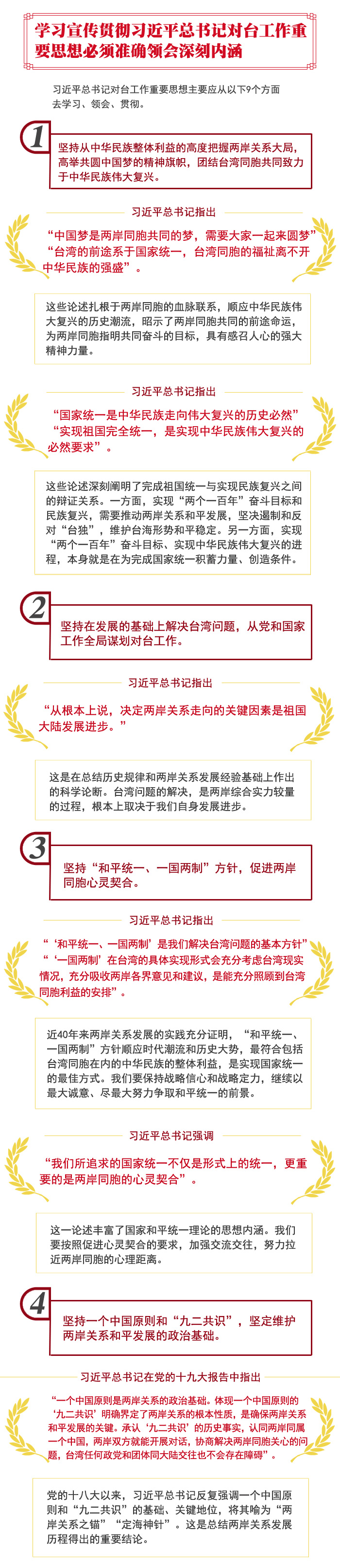 �l����������~����������E�D�٤����s�ȓr�������