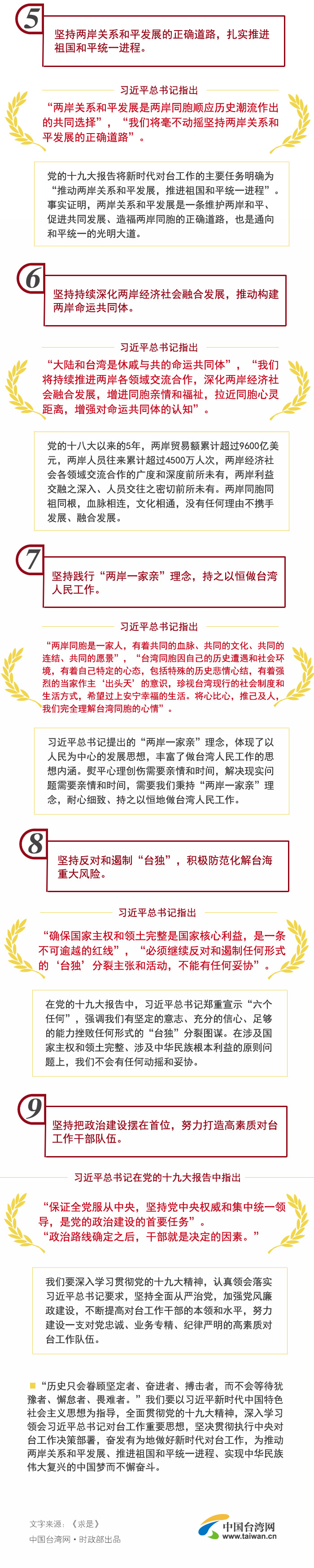 �l����������~����������E�D�٤����s�ȓr�������