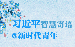 �������J�Zڹ�y@�s�ȓr�y�e