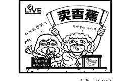 ���Y������ҺٿؕV�ĩI�Ր�