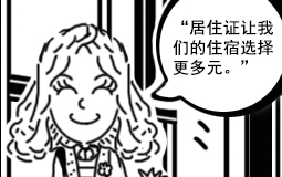 ���W�Υ��Εy���I�� �ġo�W���W