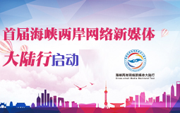 ���E�������w�I�зs�C�y���J�o����