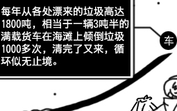 ���W�j�J���v�J����Z