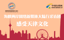 �������w�I�зs�C�y���J�o������F��Ѭz���