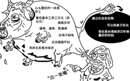 ���Y��L���L�|�ñi�ǡ��Y�ԥ�u