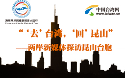 ���w�s�C�y����P����M