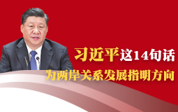 �������o14���� �n���w���l��i�\�R���