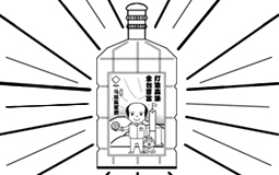 �sä�_���֢u���U�t��2500��