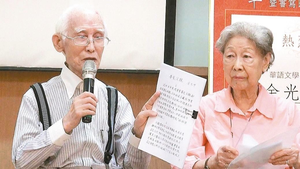 �����n�n�L�������ۭp���| ������Y���W�{�~���O����