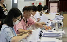 �w�y�֔��~ �L�ȓr�������Wä�O�{�~���M�Օz�Ȑ�.jpg