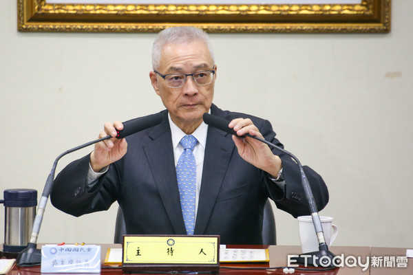 �I�ͥ��J�|ä���n2018"�W���J�e" �o��˱N���s"���`'?