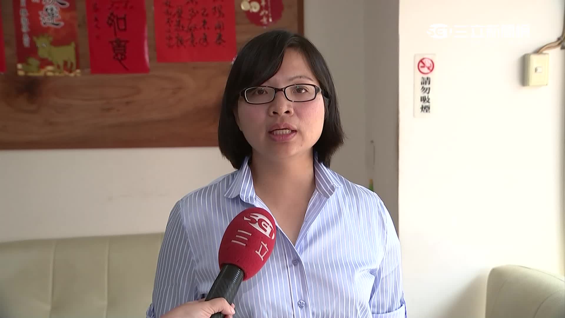 �W�M�K�ڥ����i3���d����ͷ�x "�W�I"�r�y�]"lie�I"