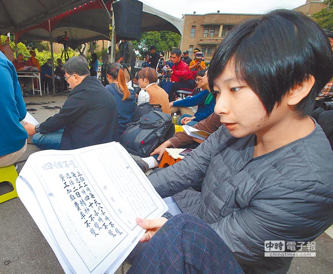 �����n�j�V�c�u�S�y�e�C�W �c���H�g�����W"���K���h"