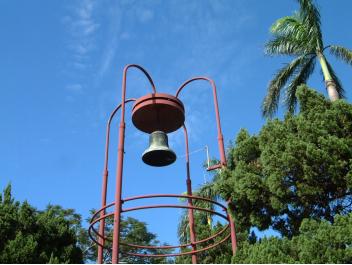 ����Y�����ޡV�[���w�ʒԒÒؐ��l�֢u���j�e�I�n�L�V�ѓ��V�ʒԒÒ��Ȑޔ��ؒג����v�Σ����D�Y��