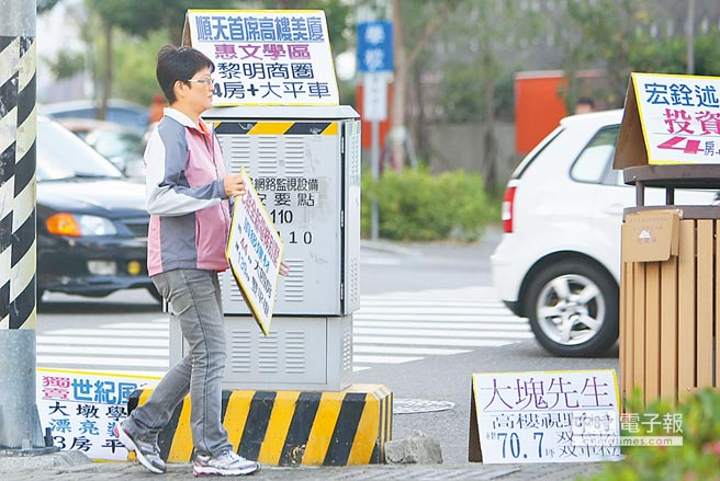 �ݐݤ��e1��11���Z���H�[��N���K�f2�K�ޡY�@�h�e��N������23�e���s��������C�ʐ�