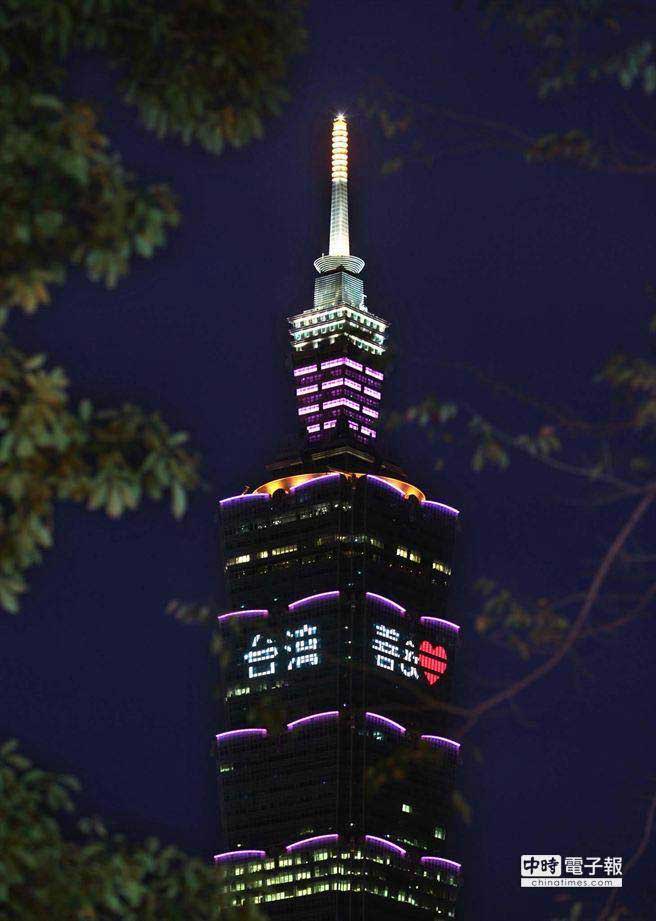 �哥101���[��