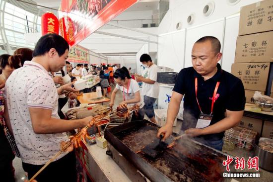 ��J�e�|:���w�g�T�}�I��������� �����س]��(��)