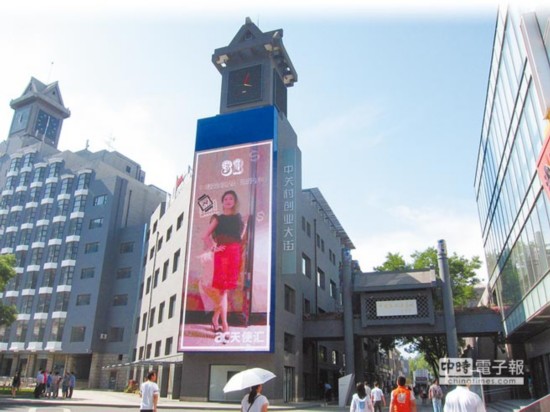 ���J���~�������� ���W�y�e���I�}����(��)