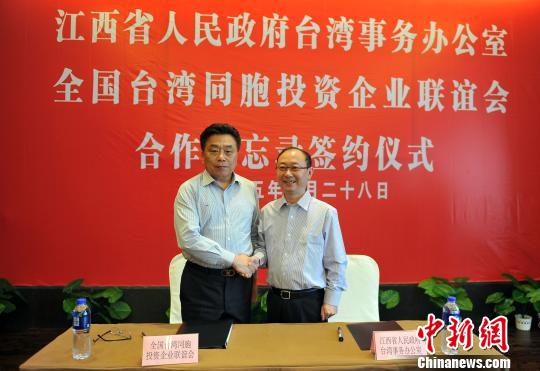 �o�w�������hä��b������U�q�����٧ѻ�(��)