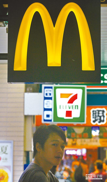 �I�����]���g�p�a�D �q�����W���O�E�c��(��)