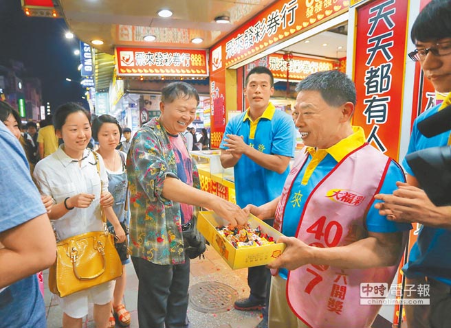 ���W�������1���̱o28.7�f�s��D(��)