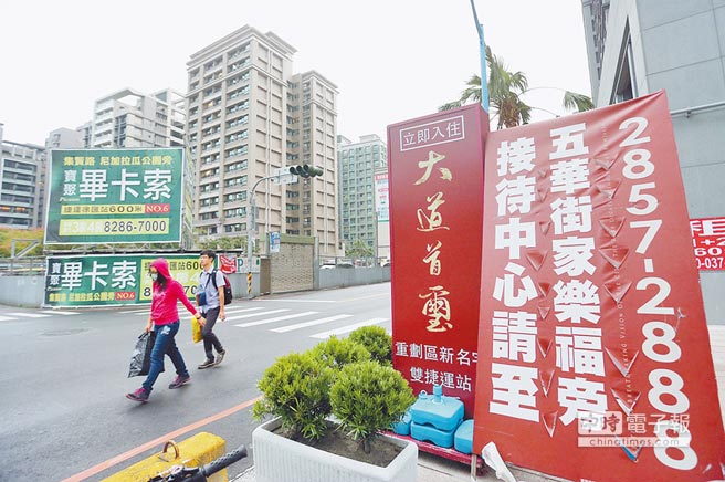 ���W�j�ҥ��s�P�������z�������ʐ�