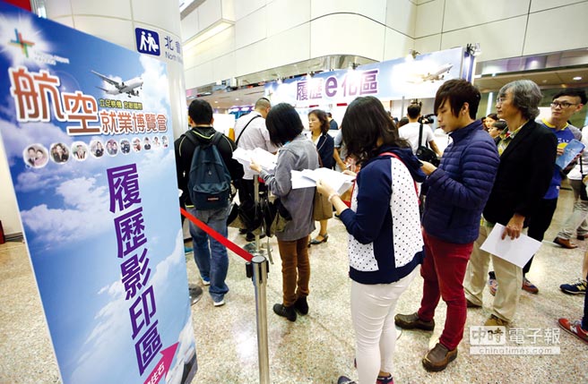 �����i��ֳ��4�T�ص� �˒Ҵf�w�����\