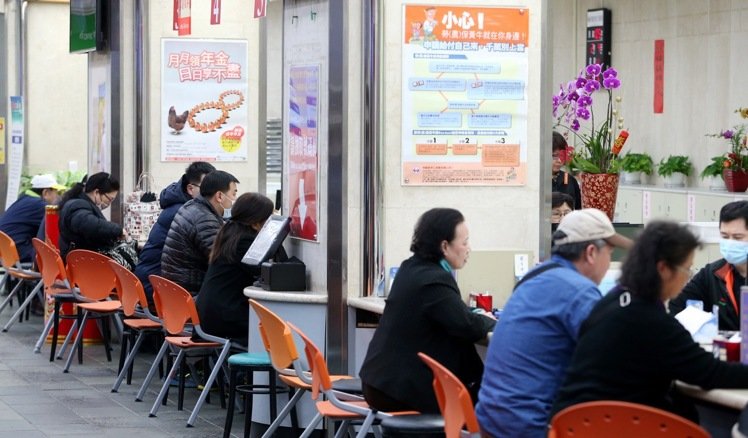 �q���e����������[�I���o 2027�e���������}��