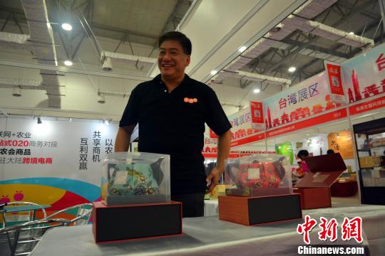 9��,���ȖE�������w(ޱ�b)�Ϭ����ۼ�q�ݷ|�I�����h�^���֐���n���������}���p�a�V�뤽����u���B��ä�I�Y�����W�Y�Ϭ��ѐ��ݹ��� ��