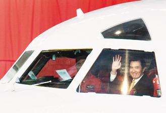 �ܧ�P3C���[���Z����J�Y�ȼK��鷿�g�F��ң�~