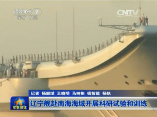 �g�c�i�����W�������h�����C��:�g�L���q�L