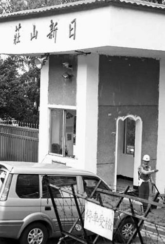 ���W���r�C�u�]�q�����øT����˔W���ΣK�K��