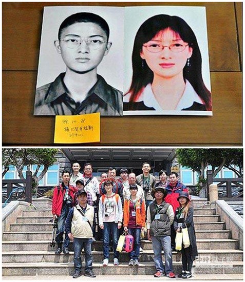 �ʔ����~�ɻ~���W���l�L���������D�J�H�ؔ�