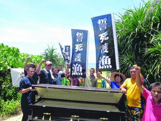 ���C�W�t�C�M�H���@�H�ﲫ���E�F����ʐ�