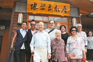 �s�f���p�i�\�g�u���������K���Y�������ηФ�