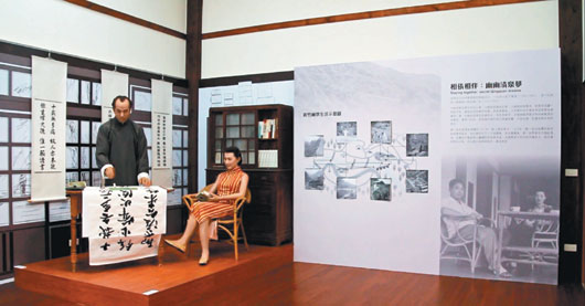 �s�f���p�i�\�g�u���������K ���Y�������ηФ�