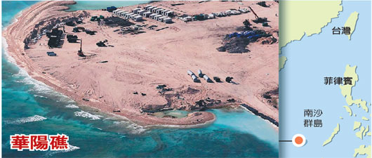 ��ä�h���c���y�J