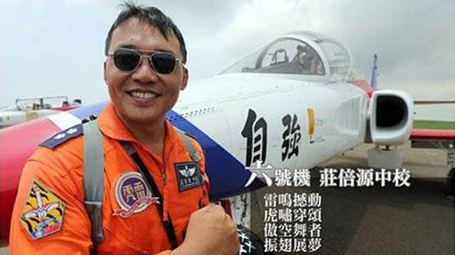 �����褤�Ԑ����ʕ[��������W�K��ä�ȼp�L��